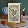 Golden Wedding Anniversary Card 50 Amazing Years, thumbnail 1 of 7