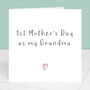 First Mother's Day As My… Mother's Day Card, thumbnail 1 of 4