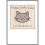 Personalised Cat Birthday Card For Her, thumbnail 7 of 12