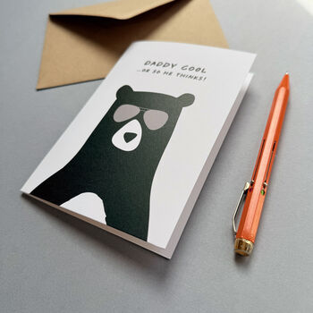 Funny Daddy Cool, A6 Father's Day Card, 7 of 9