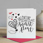 Valentines Day Card You Make My Heart Float, thumbnail 2 of 3