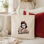 Respectfully Middle Finger Tote Bag, thumbnail 2 of 7