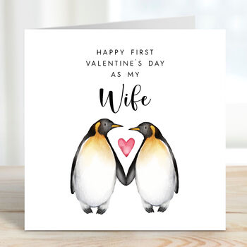 First Valentine's Day Card As My Wife, 2 of 3
