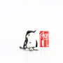 Miniature Penguin Metal Sculpture, thumbnail 1 of 10