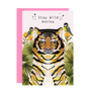Personalised Stay Wild Tiger Card, thumbnail 2 of 2