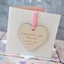 Personalised Mother's Day Wooden Decoration Card, thumbnail 2 of 2