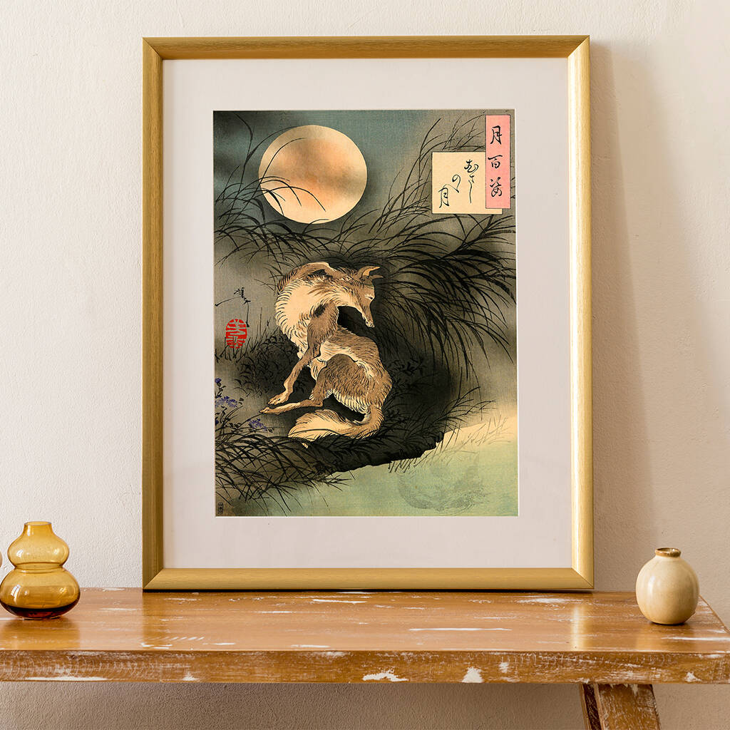 Japanese Art Print Musashi Plain Moon With Fox By Ocularium ...