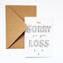 I'm Sorry For Your Loss Sympathy Card, thumbnail 1 of 3