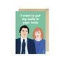 I Want To Put My Outie In Your Innie Anniversary Card, thumbnail 3 of 5