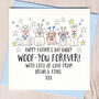 Personalised Woof You Forever Father's Day Card, thumbnail 1 of 1