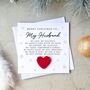 Husband Crochet Heart Poem Christmas Card, thumbnail 1 of 3