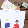 Father's Day Personalised Stickers Card, thumbnail 6 of 8