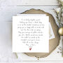 To Our Daughter On Wedding Day Sentimental Card, thumbnail 1 of 4