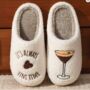 Espresso Martini Slippers, thumbnail 1 of 3