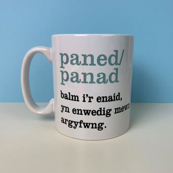 Paned/Panad Welsh Definition Mug, 2 of 2