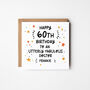 Utterly Fabulous X Personalised 60th Birthday Card You Choose, thumbnail 2 of 3