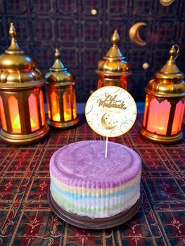 Eid Mubarak Candy Floss Celebration Cake – Eight Inch | Halal, Vegan, Gluten Free | Glossy Eid Topper, 5 of 7