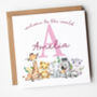 Personalised New Baby Card 'Welcome To The World', thumbnail 1 of 1