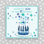 9th Birthday Card For Son/Grandson/Nephew, thumbnail 1 of 3