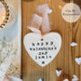 Heart Happy Valentines Day Keepsake For Him Or Her, thumbnail 1 of 2