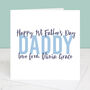 His First Father's Day Personalised Father's Day Card, thumbnail 1 of 4