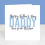 Personalised Love To Daddy Father's Day Card, thumbnail 3 of 4