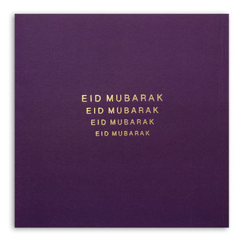 Eid Mubarak Card Purple With Gold Foil Typography, 3 of 3