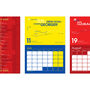 Arsenal 2024 Calendar Gift Set: Vieira Framed Print, thumbnail 9 of 11