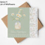 Thank You Teacher Bookmark Cards, thumbnail 9 of 12