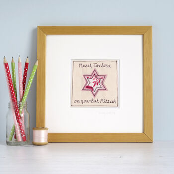 Personalised Embroidered Bat Mitzvah Card For Girl, 4 of 12