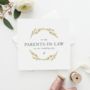 To My Mum And Dad Wedding Card | Gold Wreath, thumbnail 2 of 3