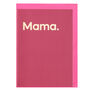 'Mama' Streamable Song Card, thumbnail 1 of 2