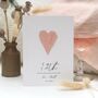 12th Silk Heart Personalised Wedding Anniversary Card, thumbnail 1 of 5