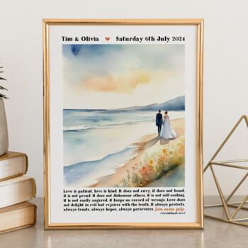 Personalised Wedding Print Love Is Patient One, 6 of 9