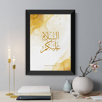 Personalised Peace Be Upon You Eid Wall Art, 2 of 12
