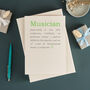 Personalised Musician Definition Music Lovers Card, thumbnail 1 of 6