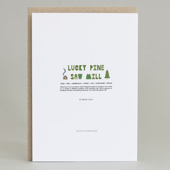 Lucky Pine: Happy 1st Birthday Card, 2 of 2