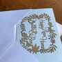 Personalised Lasercut New Home Card, thumbnail 3 of 7