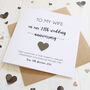 Personalised 11th Anniversary Card With Steel Heart, thumbnail 3 of 7