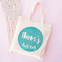 Personalised Knitting Wool 'Ball Bag', thumbnail 1 of 3