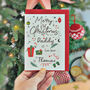 Personalised First Christmas Card As Mummy Or Daddy, thumbnail 2 of 5