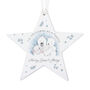 Personalised 1st Christmas As A Family Star Decoration, thumbnail 2 of 3