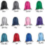 Star Or Heart Personalised Kids Pe / Gym Bag, thumbnail 6 of 6