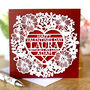 Personalised Valentine's Day Heart Card, thumbnail 1 of 3