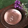 7th Anniversary Copper Round Dish, thumbnail 6 of 9