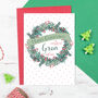 Christmas Wreath Card For Grandma / Gran / Nana / Nanny, thumbnail 1 of 4