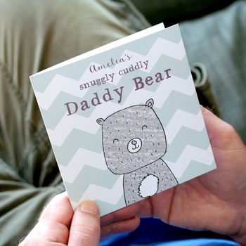 Personalised Daddy Bear Birthday Card, 2 of 2