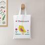 Personalised Child's Chick Easter Egg Hunt Bag, thumbnail 2 of 5