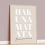 Hakuna Matata Nursery Print, thumbnail 1 of 3