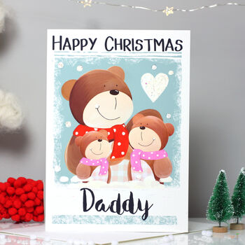 Personalised Daddy Bear Christmas Card, 5 of 8
